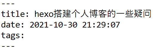 Q1Markdown文件头部生成的文字