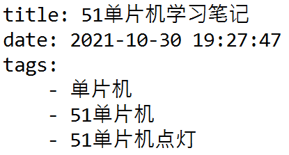 Q1tags的正确编写格式