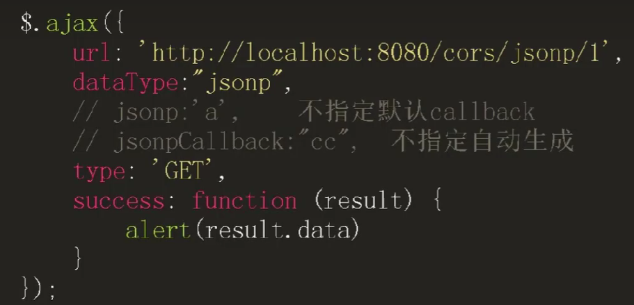 image-20240122155627828