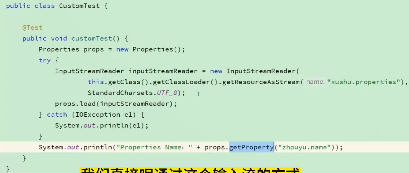 image-20240122163140084