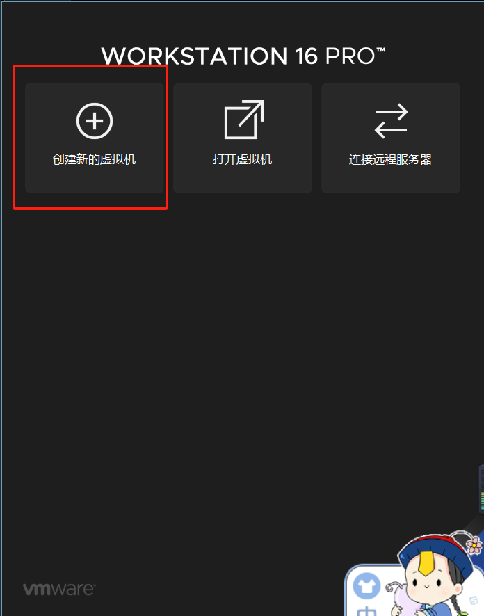 image-20240227161523722