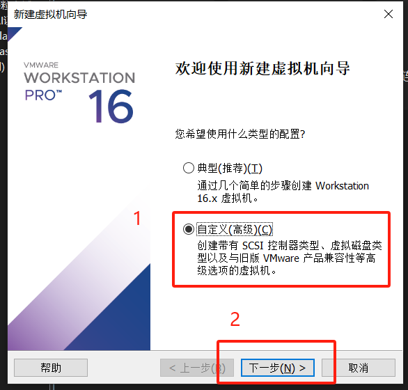 image-20240227161807415