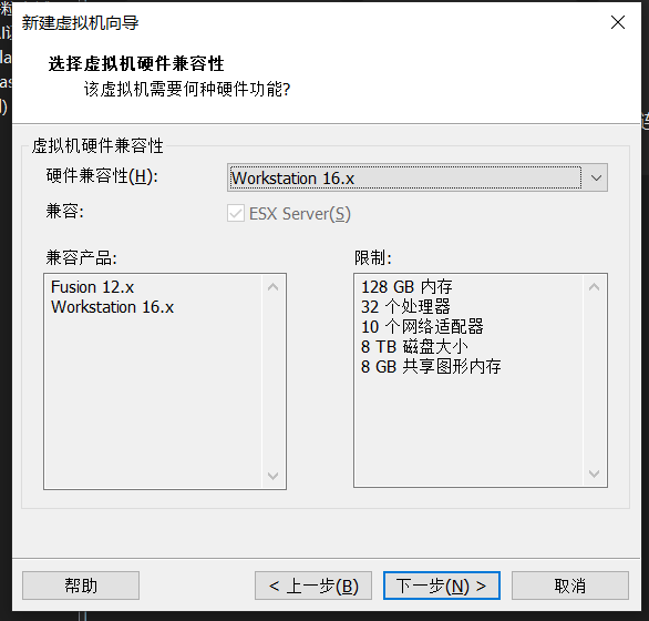 image-20240227161940725