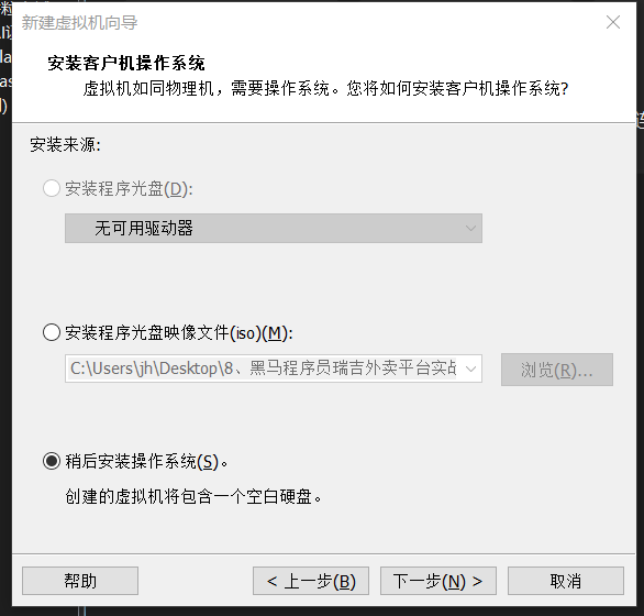 image-20240227162017357