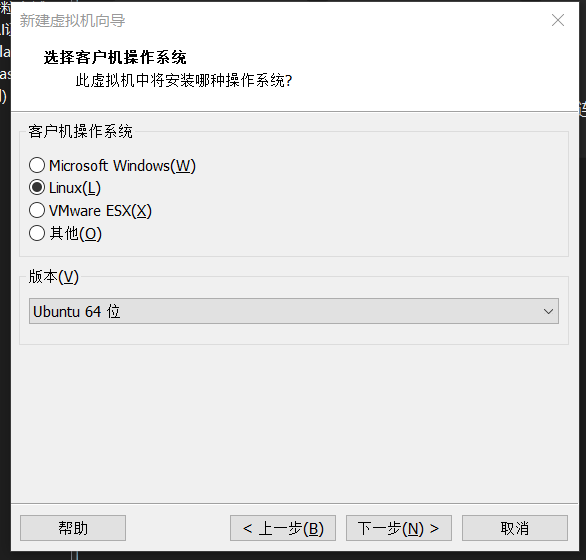 image-20240227162142534