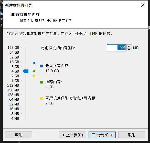 image-20240227162334743