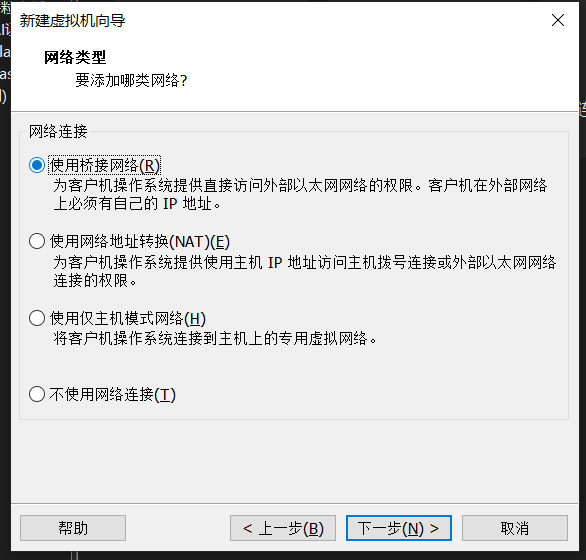 image-20240227163902913