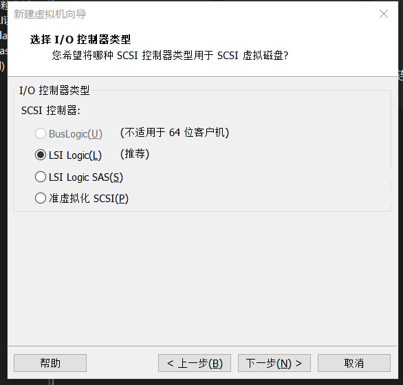 image-20240227163933106