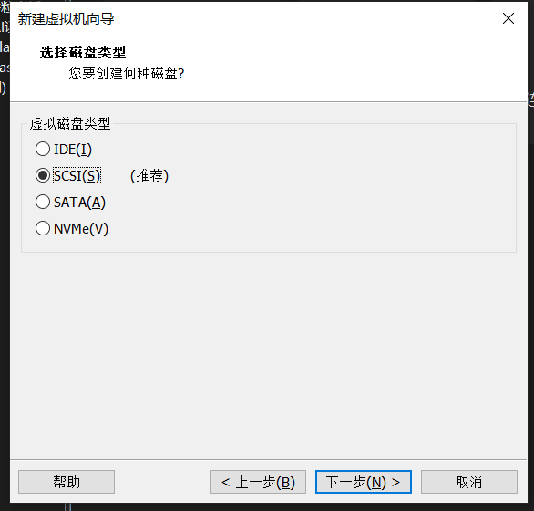 image-20240227163950436