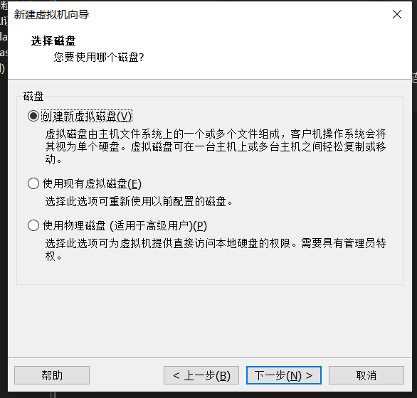 image-20240227164015569