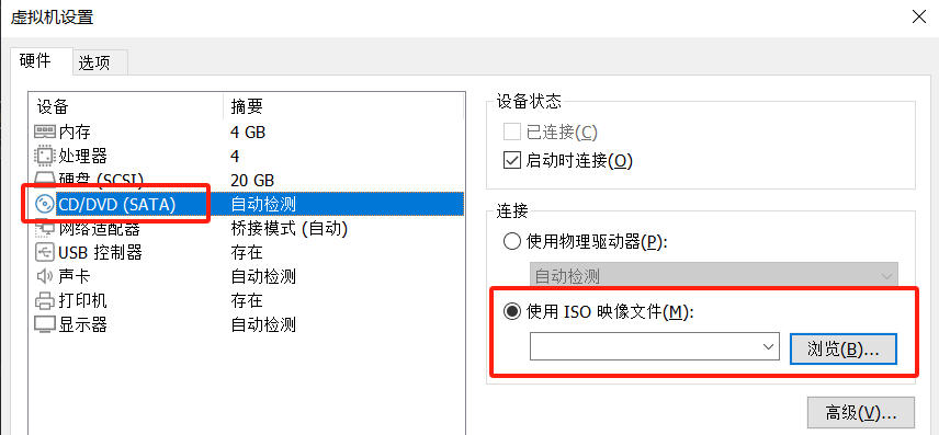 image-20240227164323696