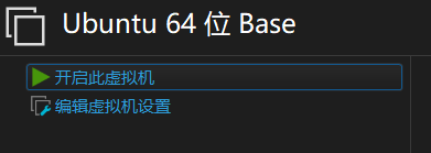 image-20240227164444660